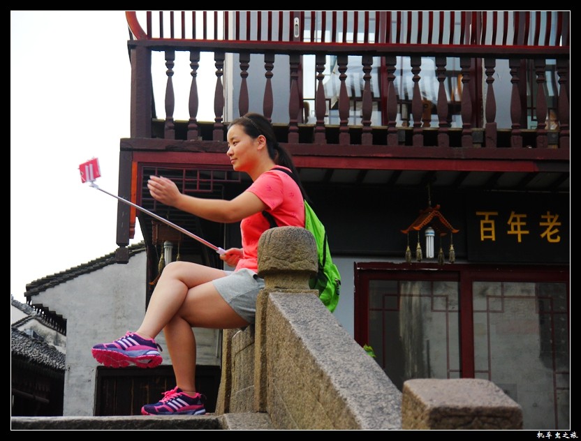 P1190875.jpg
