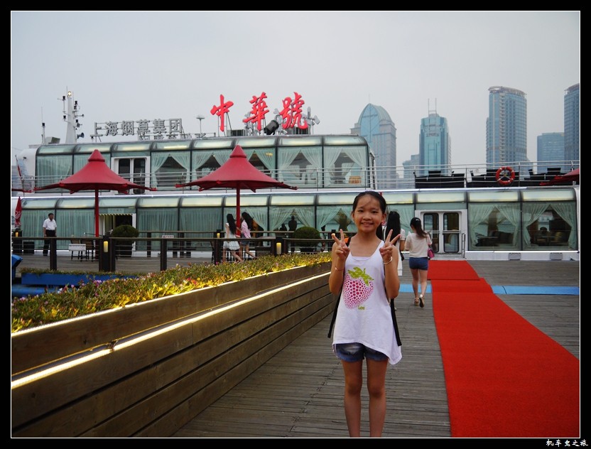 P1200160.jpg