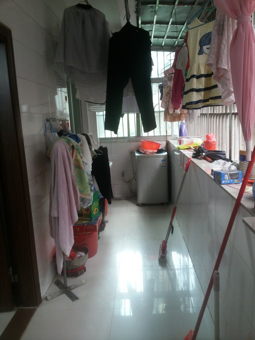 20150903_152928.jpg