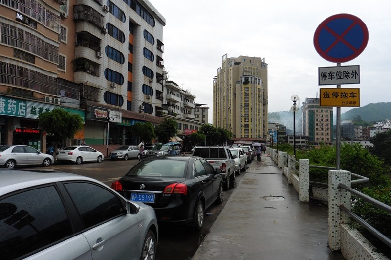 P1000074.jpg