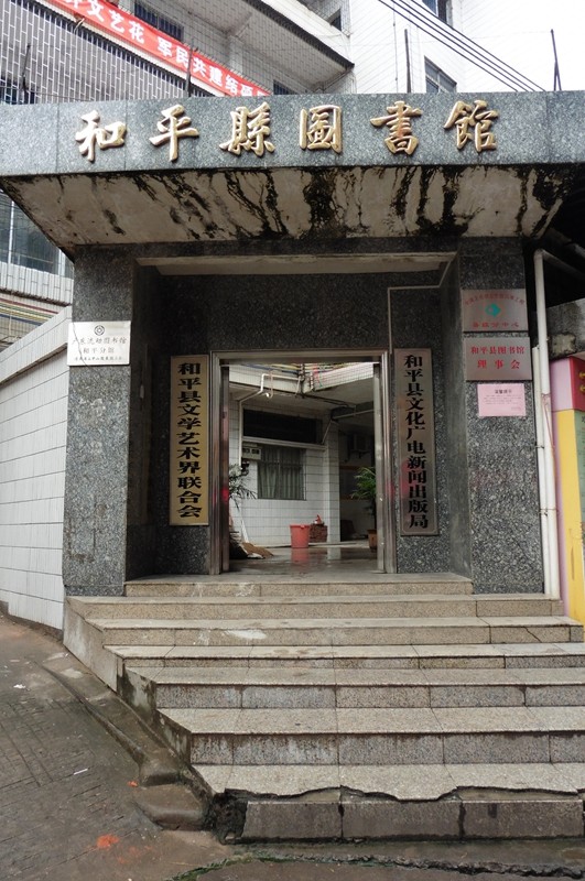 P1000083.jpg