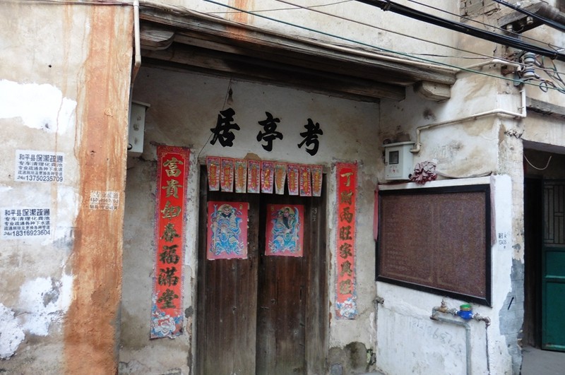 P1000092.jpg