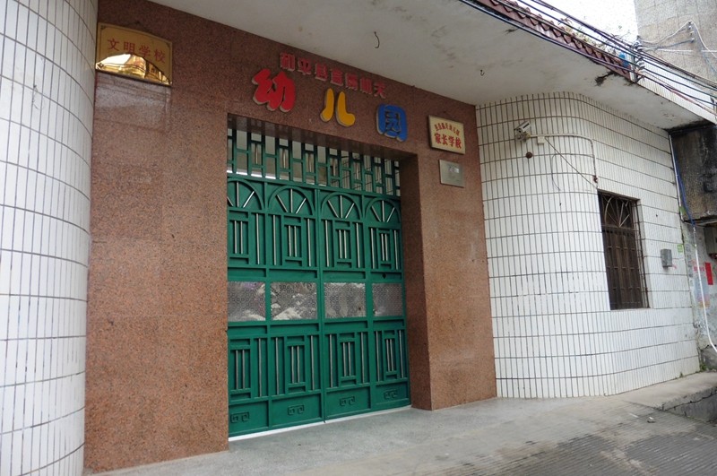 P1000093.jpg