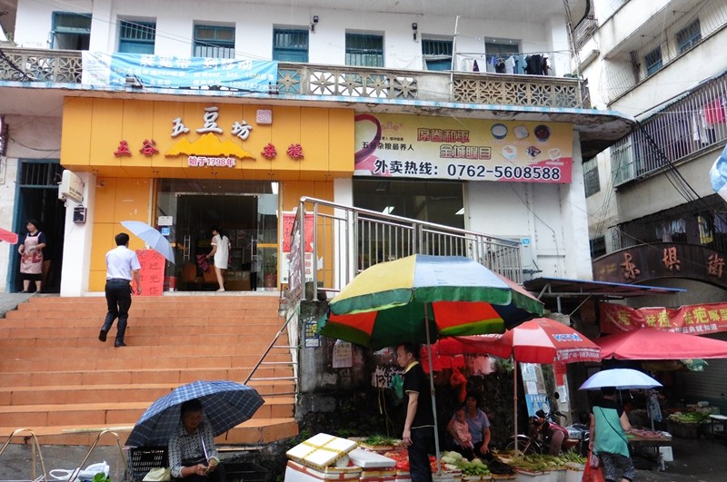 P1000099.jpg