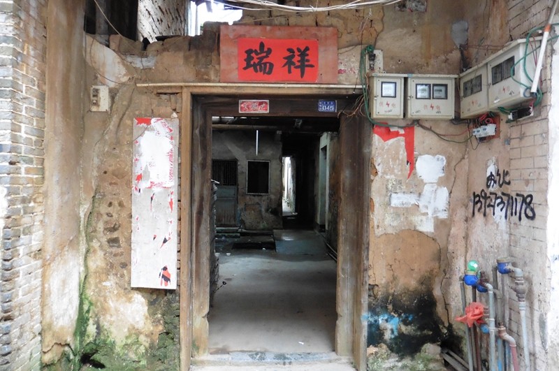 P1000102.jpg
