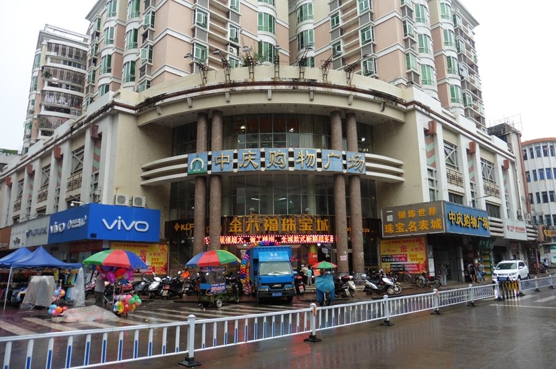 P1000139.jpg