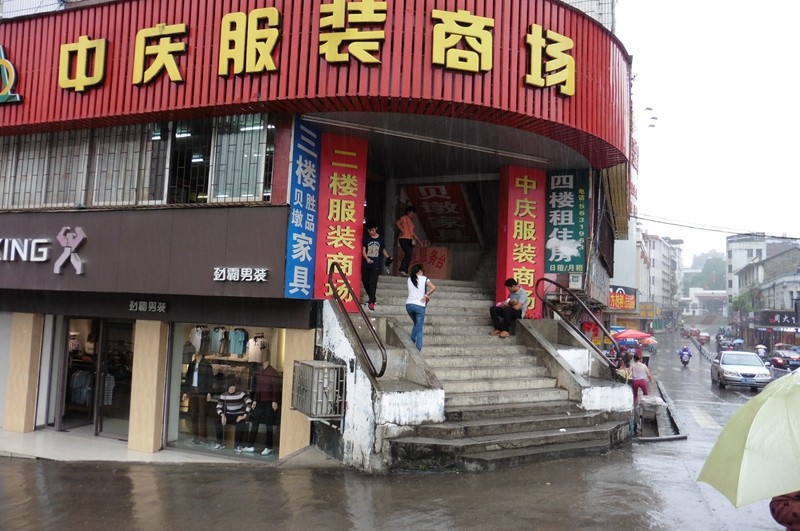 P1000143.jpg