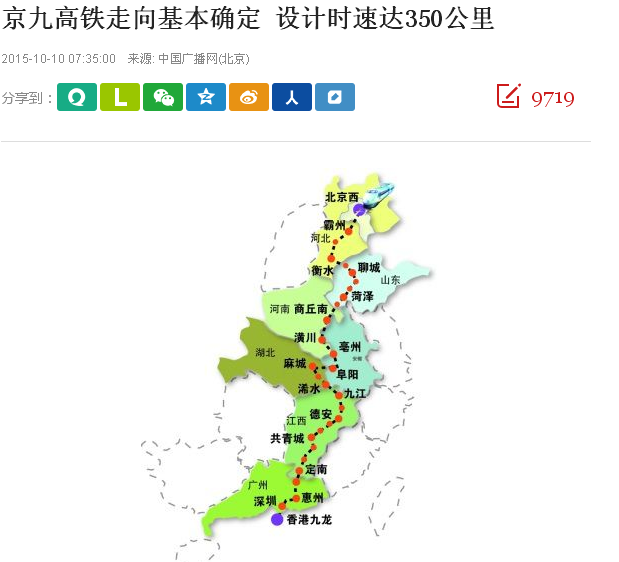 QQͼ20151010113014.png