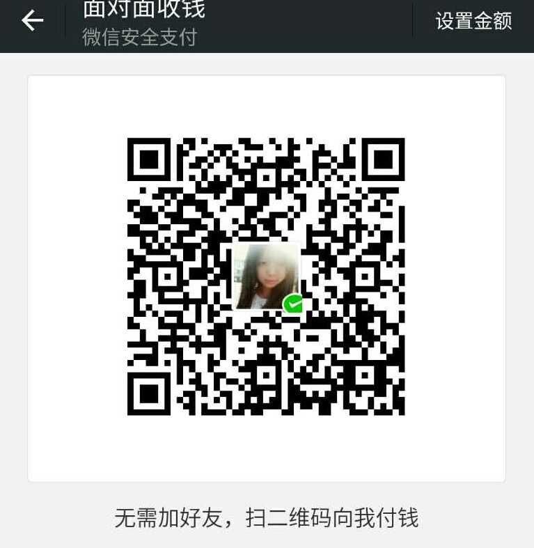 QQͼƬ20151025094520.jpg