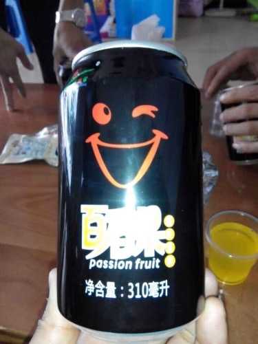 image.jpeg