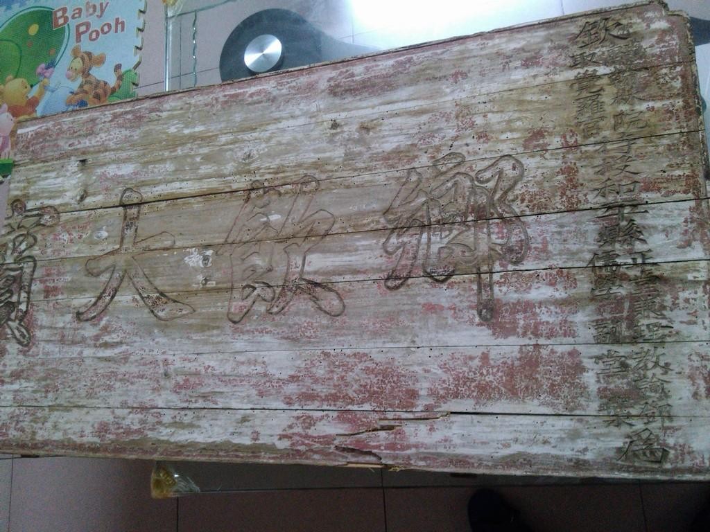 ѹ_IMG_20151109_104004.jpg