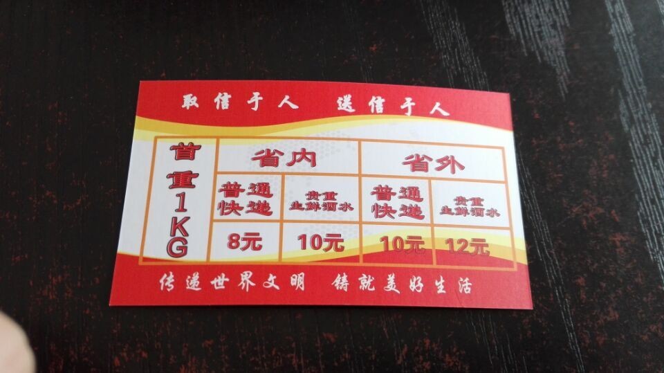 QQͼƬ20151223125931.jpg
