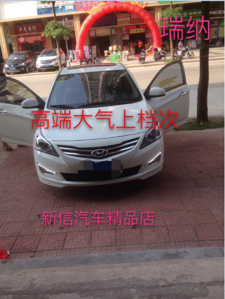 QQͼ20150924175904.png