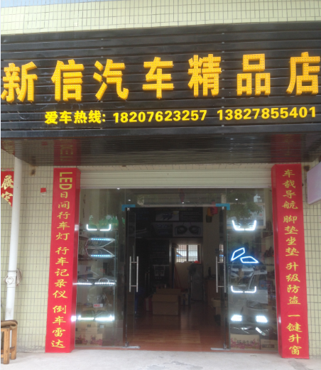 QQͼ20150930132858.png