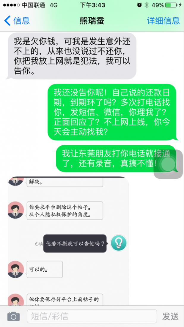 02.png