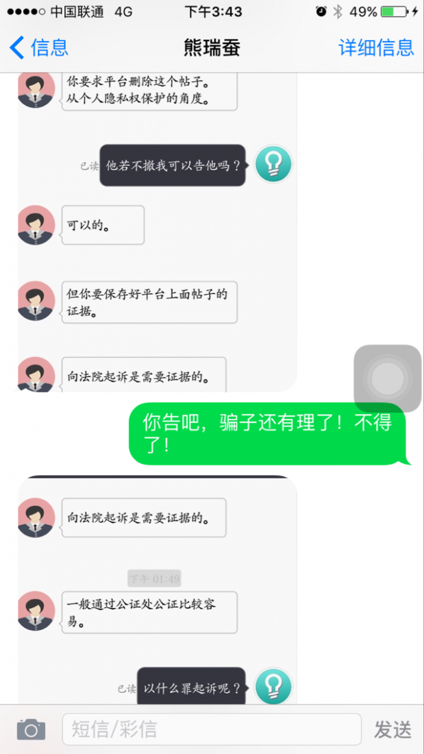 03.png