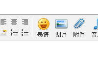 QQͼ20160301110514.png