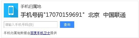 360ͼ20160311093235156.jpg