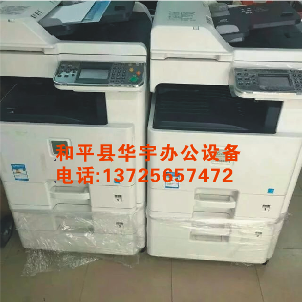 ӡͼƬ20160327111515.png