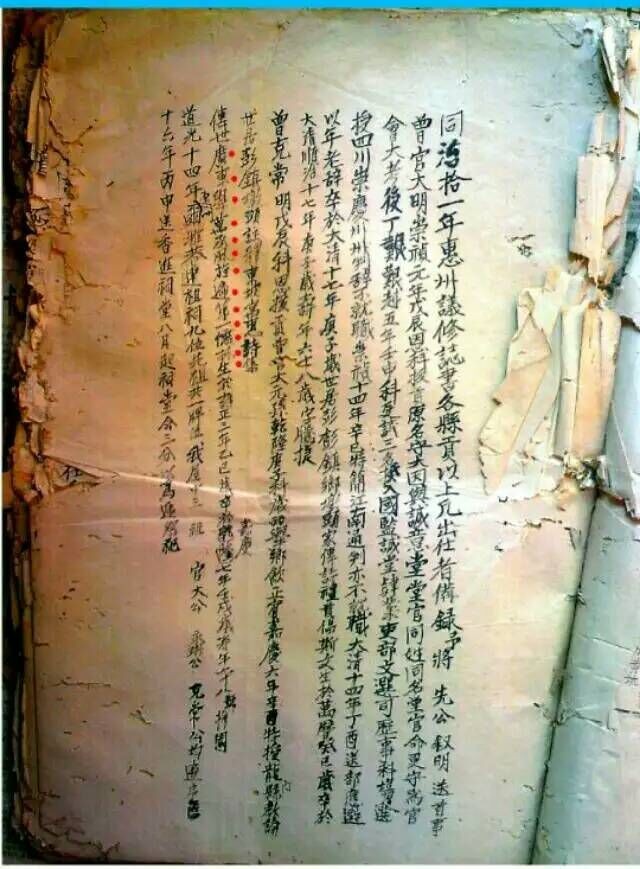 QQͼƬ20160420174131.jpg