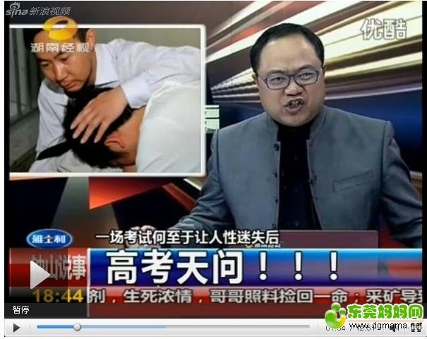 141039ahpx1c89c2cwahuu.jpg