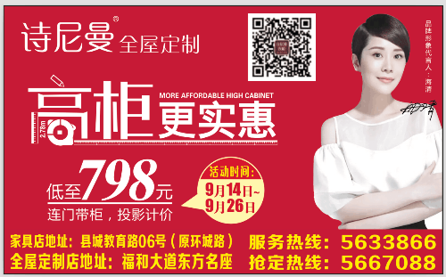 65f3ed158975a450.png
