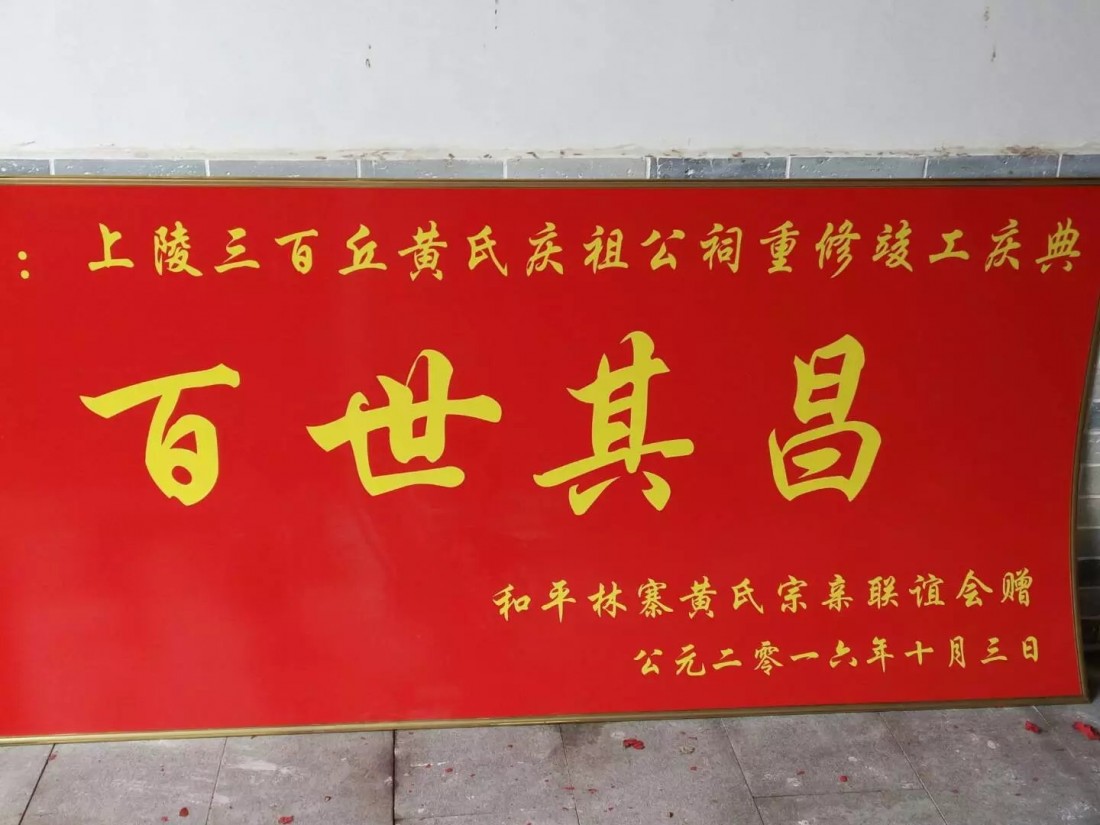 psb (17).jpg