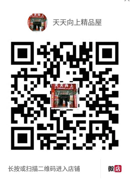 Screenshot_2016-10-14-22-40-24.jpg