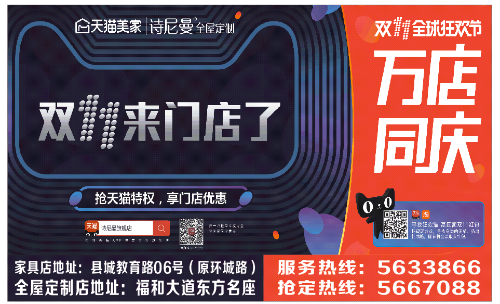 4b4eabb9a10a2680.png