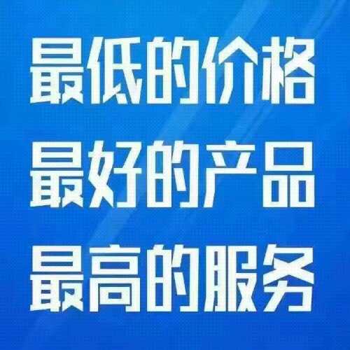 mmexport1478771815827.jpg