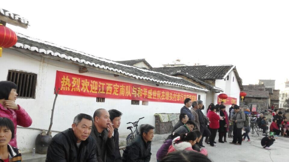 QQ20141224110415.jpg