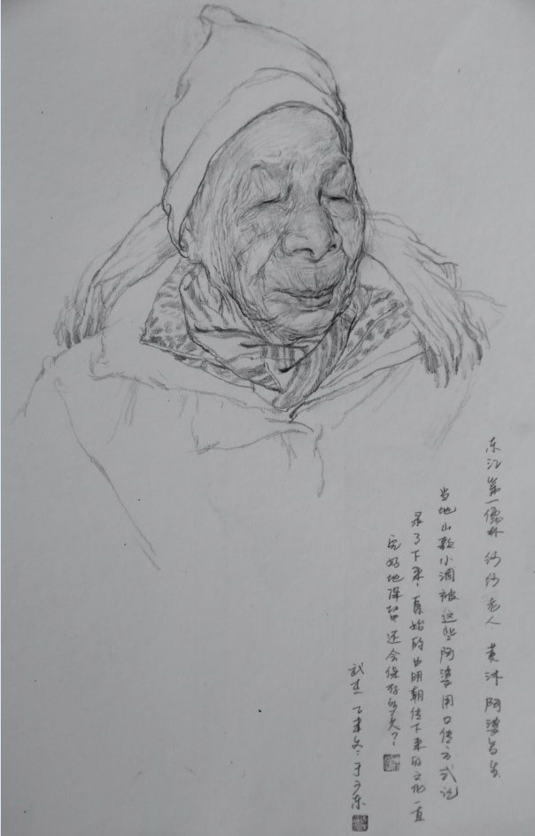 QQͼƬ20161207001544.png