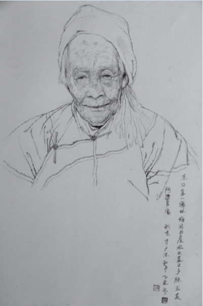 QQͼƬ20161207001556.png