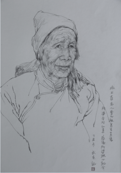QQͼƬ20161207001559.png