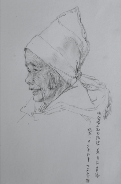 QQͼƬ20161207001603.png