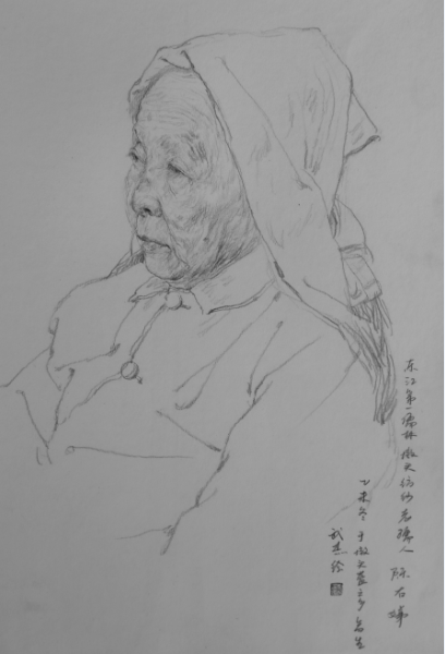 QQͼƬ20161207001607.png