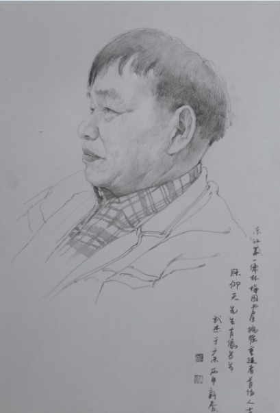QQͼƬ20161207001610.png