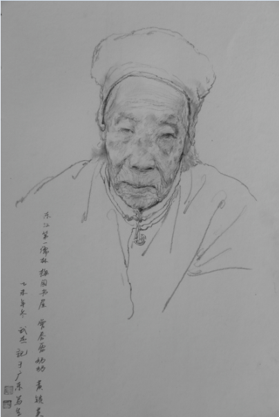 QQͼƬ20161207001619.png
