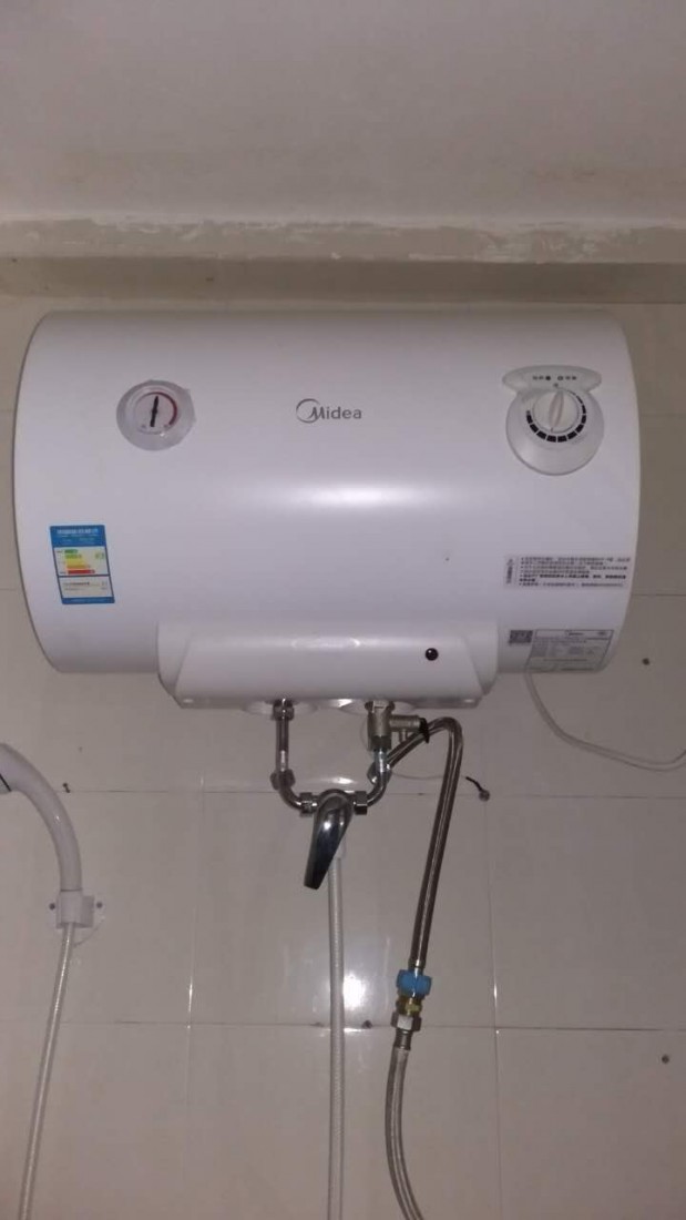 mmexport1486651947038.jpg