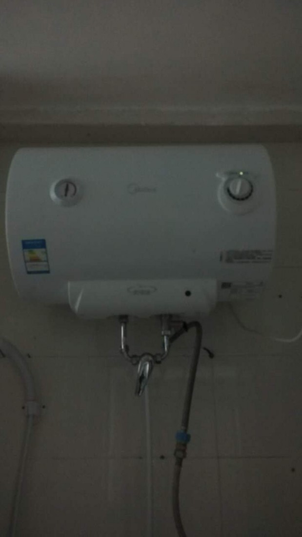mmexport1486651965981.jpg