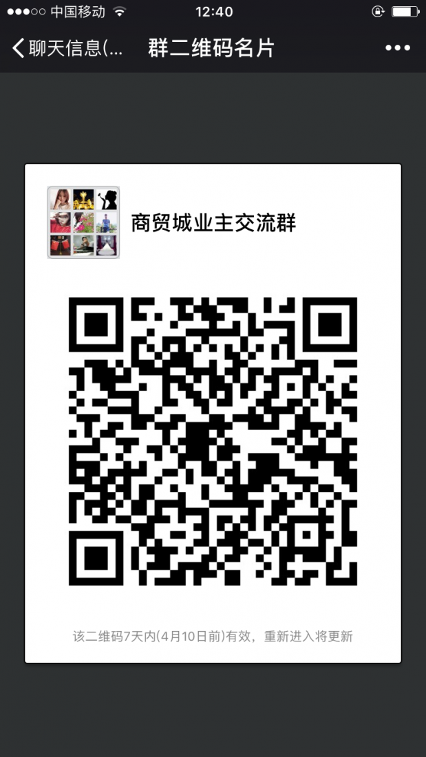 IMG_0505.PNG