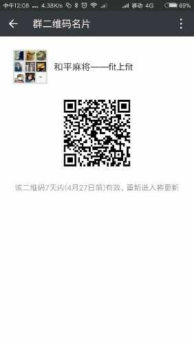 mmexport1492662769896.jpg