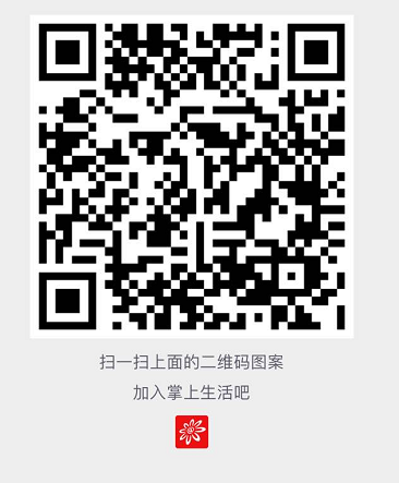 QQͼ20170609110224.png