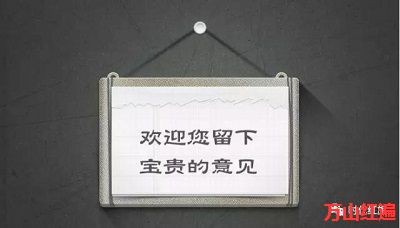 597036be8a159.jpg