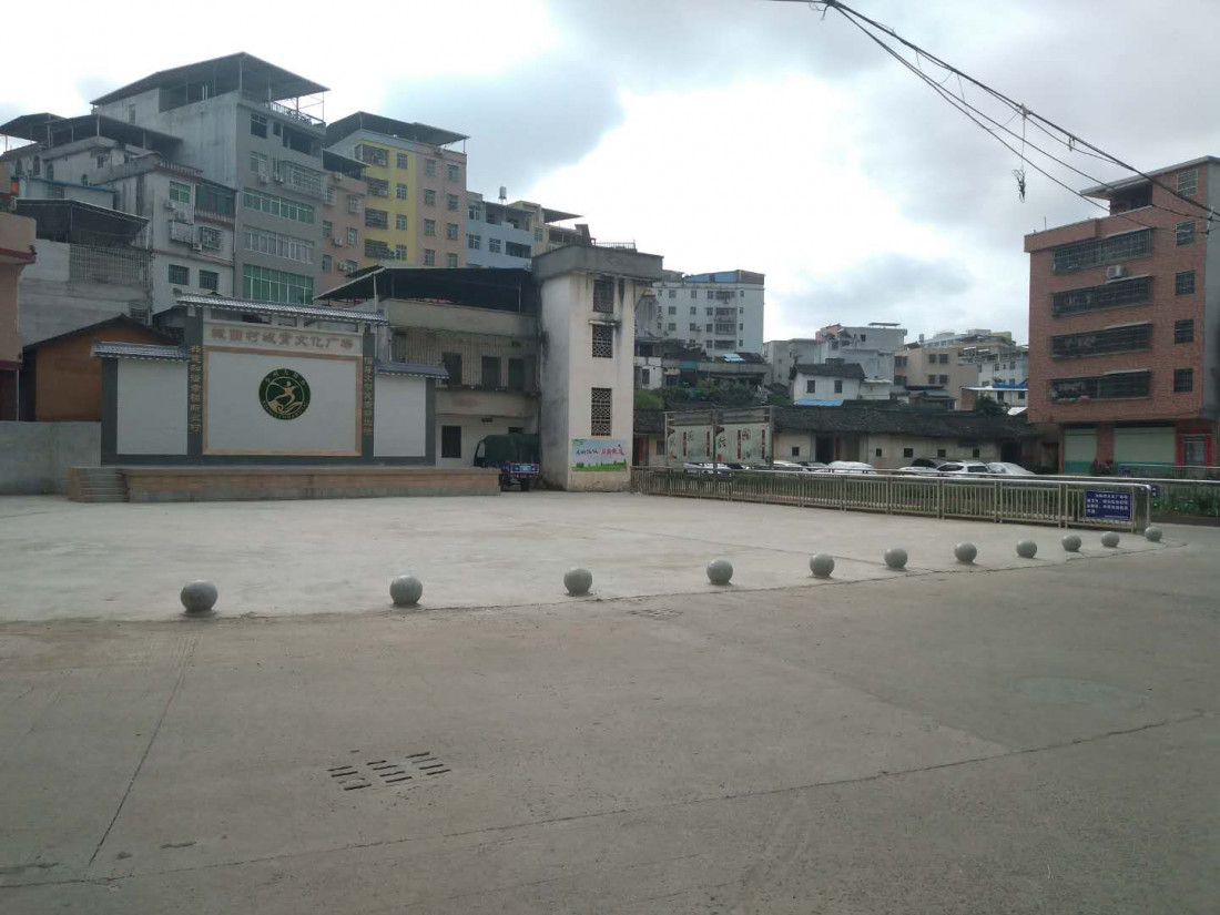 sui-pai-chen-xi-cun-chen-bei.jpg