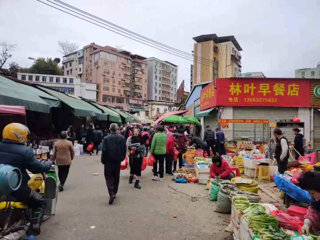fu-nian-jie_2022-3.jpg