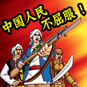 814183282005.gif