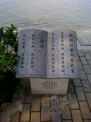 20070929_58576c25a109acc409f2IrilHLFhxmLS.jpg
