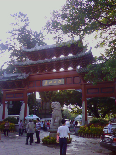 20070929_3bb868b427ff2db49c42Hygl3lW94Qkv.jpg