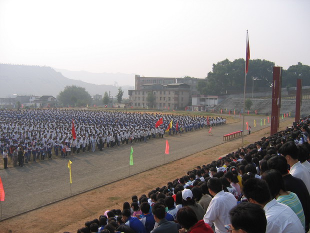 20071031111450837.jpg